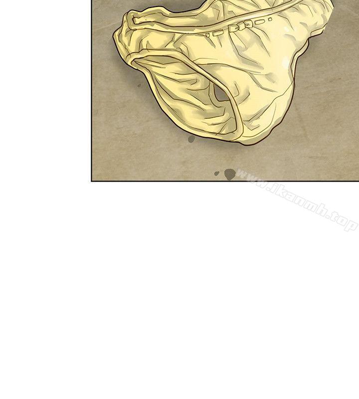 第3话-极品卖身女-人肉汤,成巴多（第16张）