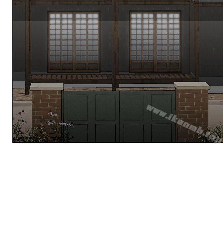 第3话-极品卖身女-人肉汤,成巴多（第30张）