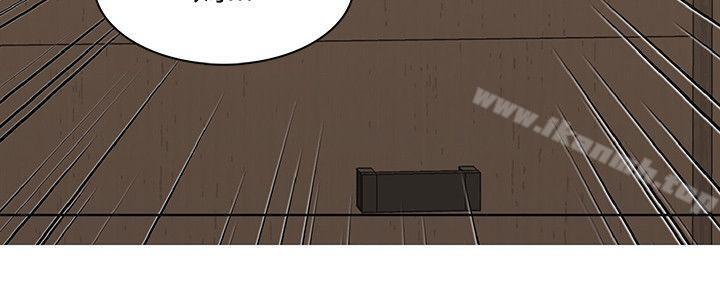 第5话-极品卖身女-人肉汤,成巴多（第17张）