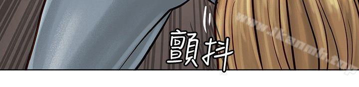 第7话-极品卖身女-人肉汤,成巴多（第26张）