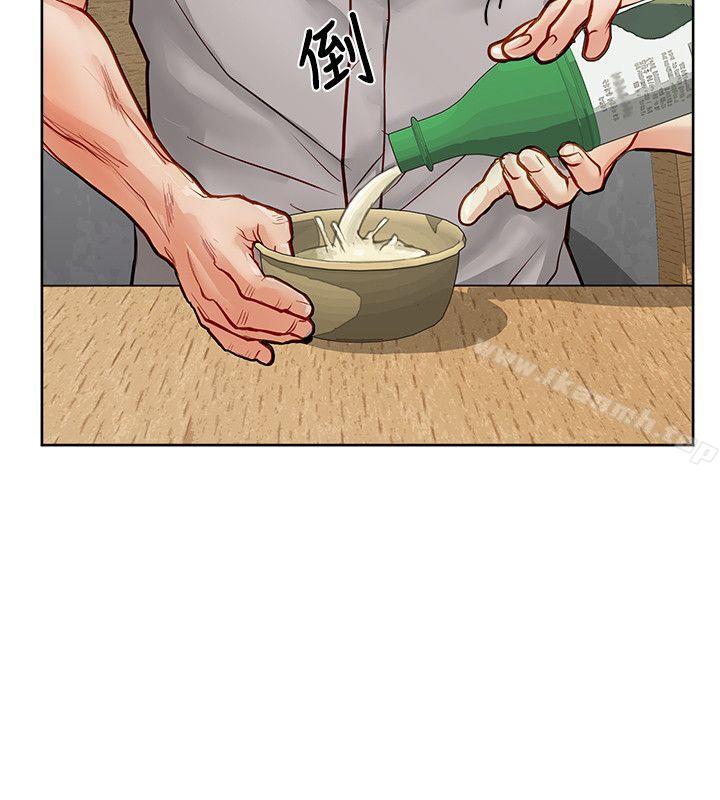 第13话-极品卖身女-人肉汤,成巴多（第4张）