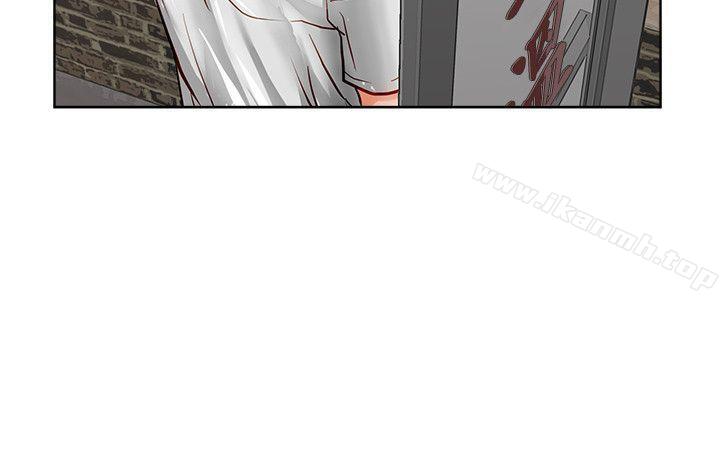 第16话-极品卖身女-人肉汤,成巴多（第18张）