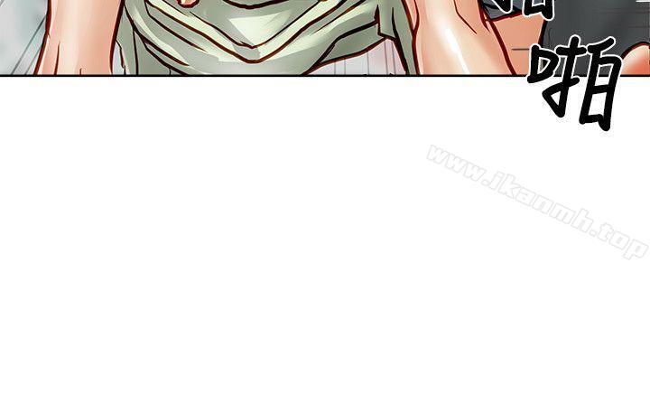 第17话-极品卖身女-人肉汤,成巴多（第14张）