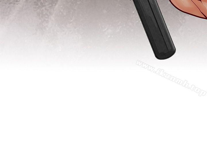 第18话-极品卖身女-人肉汤,成巴多（第22张）