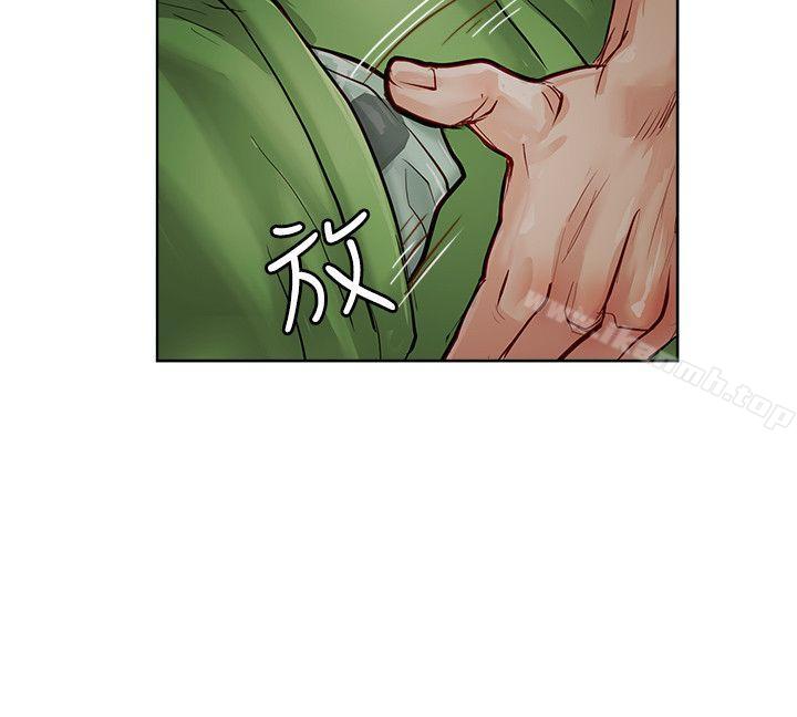 第19话-极品卖身女-人肉汤,成巴多（第10张）