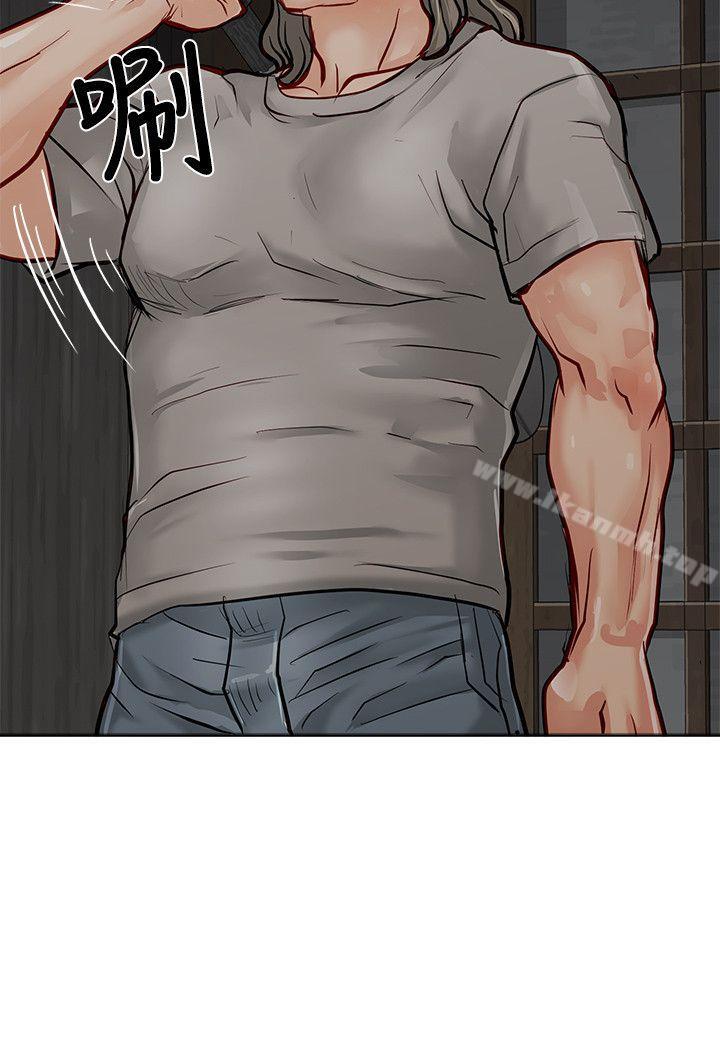 第19话-极品卖身女-人肉汤,成巴多（第18张）