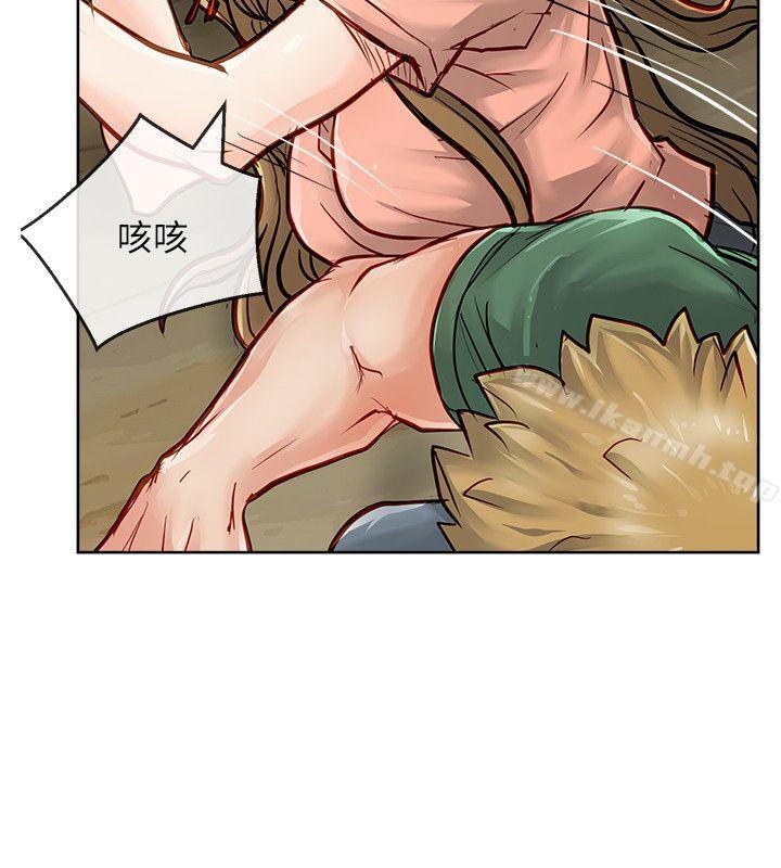 第24话-极品卖身女-人肉汤,成巴多（第23张）