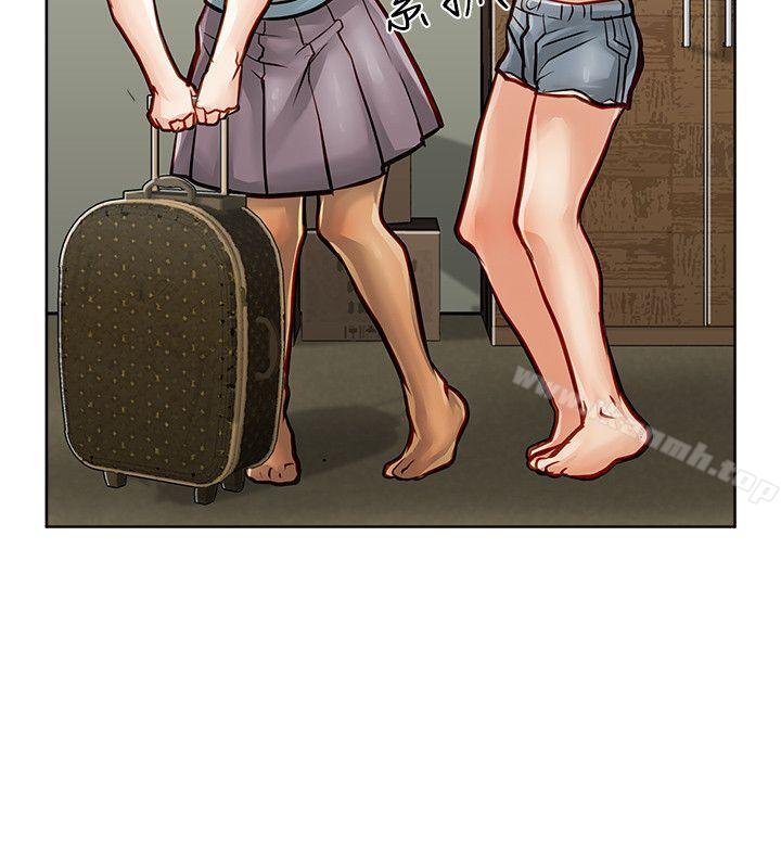 第28话-极品卖身女-人肉汤,成巴多（第19张）