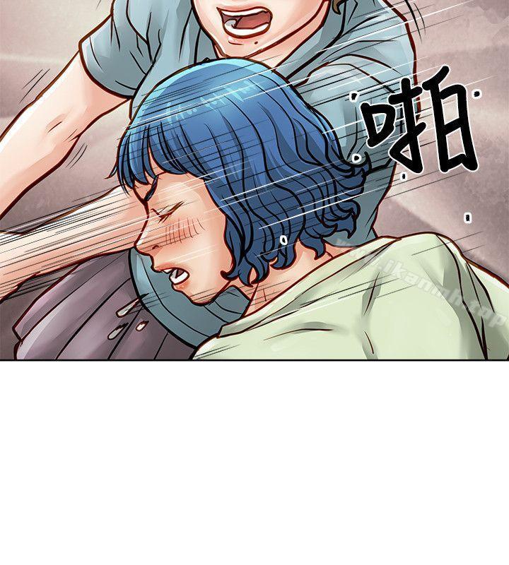 第28话-极品卖身女-人肉汤,成巴多（第21张）