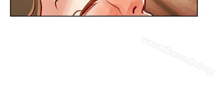 第29话-极品卖身女-人肉汤,成巴多（第23张）