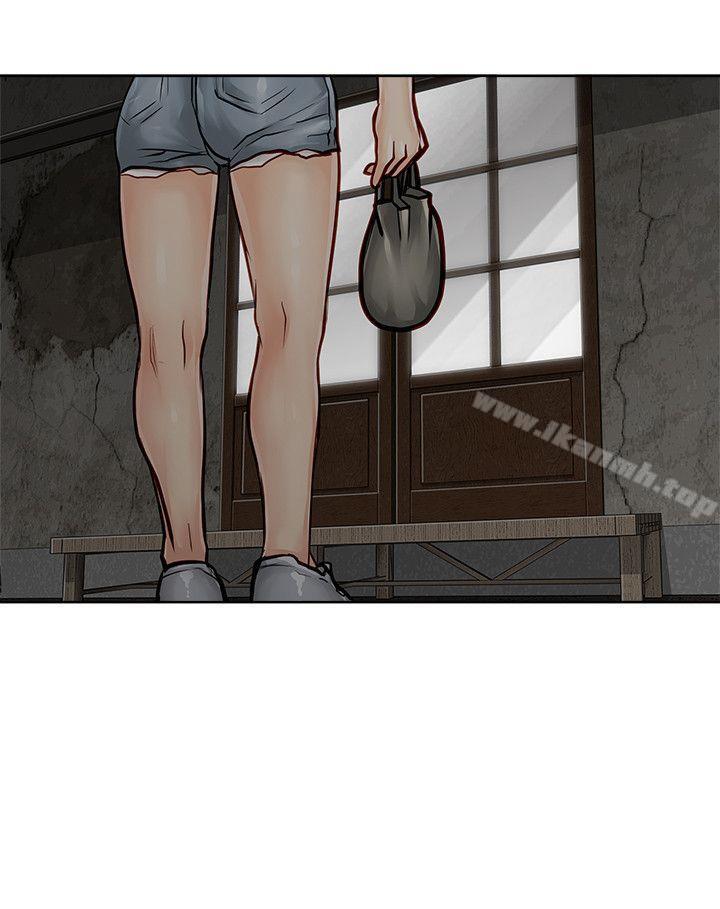 第31话-极品卖身女-人肉汤,成巴多（第16张）