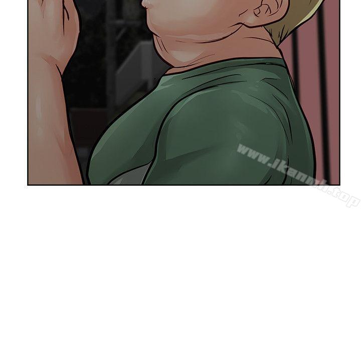 第31话-极品卖身女-人肉汤,成巴多（第22张）