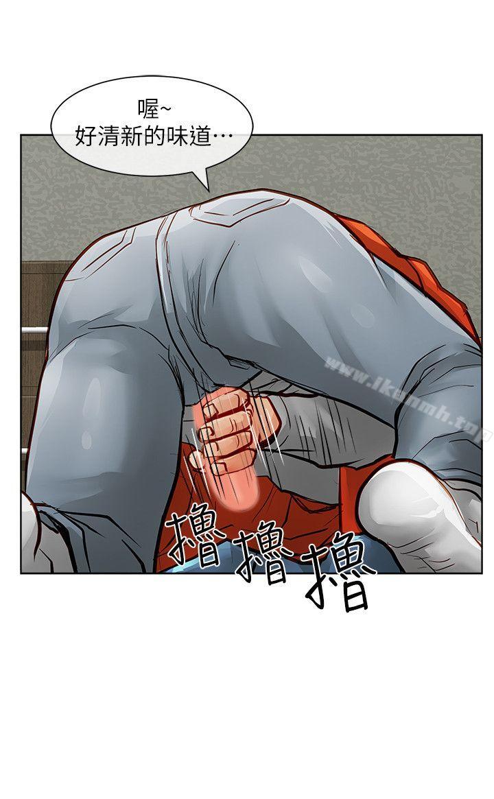 第34话-极品卖身女-人肉汤,成巴多（第11张）