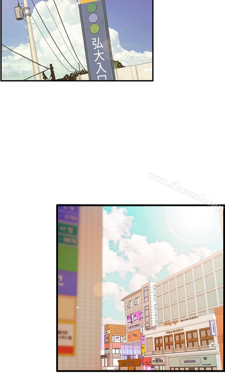 第17话-激情分享屋(完结)-洪班长（第17张）