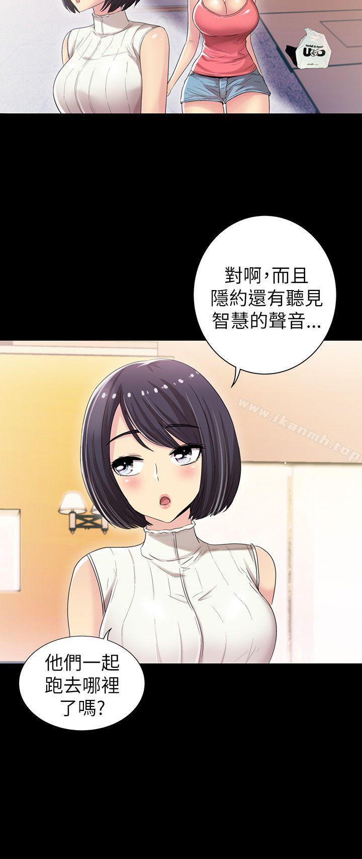 第5话-激情开麦拉-柳极兆（第5张）