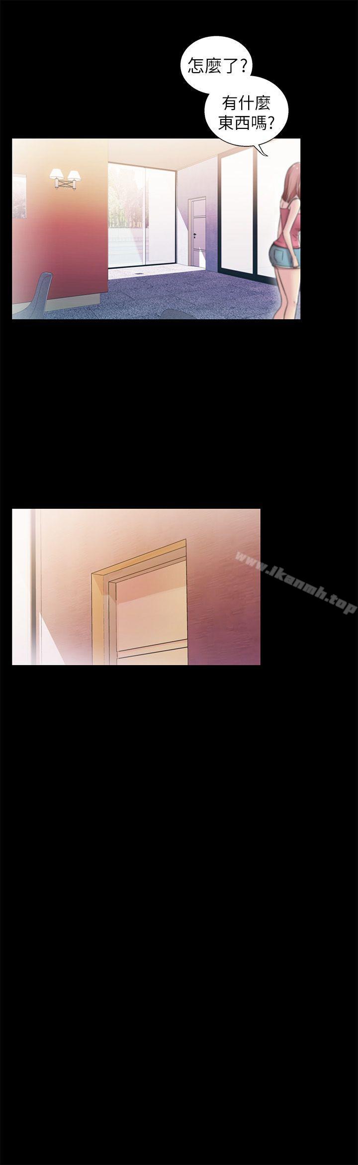 第5话-激情开麦拉-柳极兆（第11张）
