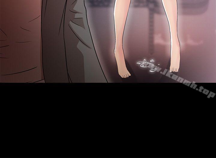 第5话-激情开麦拉-柳极兆（第16张）