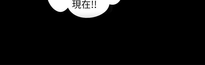 第7话-激情开麦拉-柳极兆（第6张）