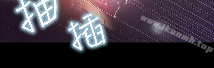 第10话-激情开麦拉-柳极兆（第11张）