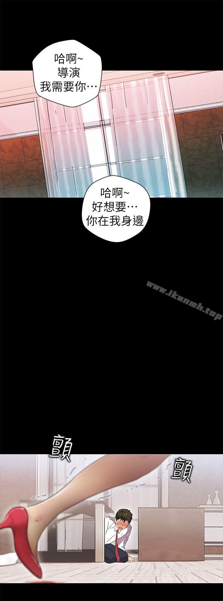第10话-激情开麦拉-柳极兆（第15张）