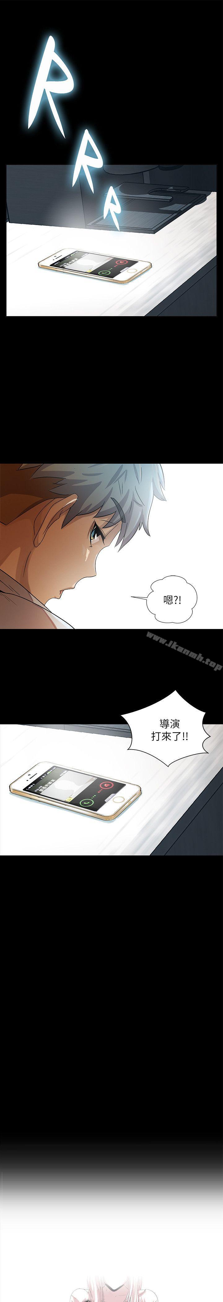 第11话-激情开麦拉-柳极兆（第3张）