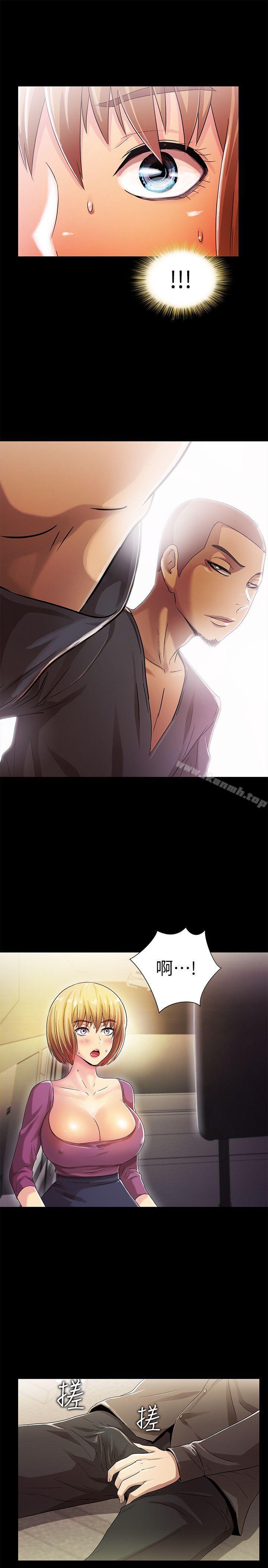 第13话-激情开麦拉-柳极兆（第10张）