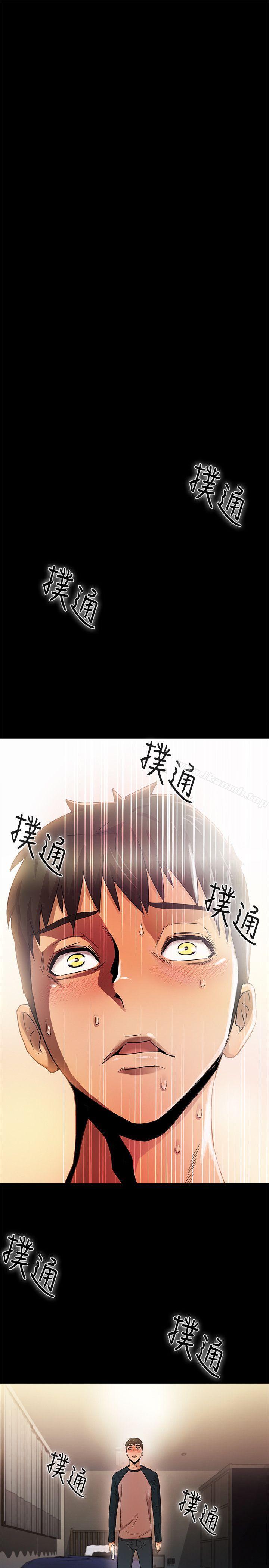 第13话-激情开麦拉-柳极兆（第14张）