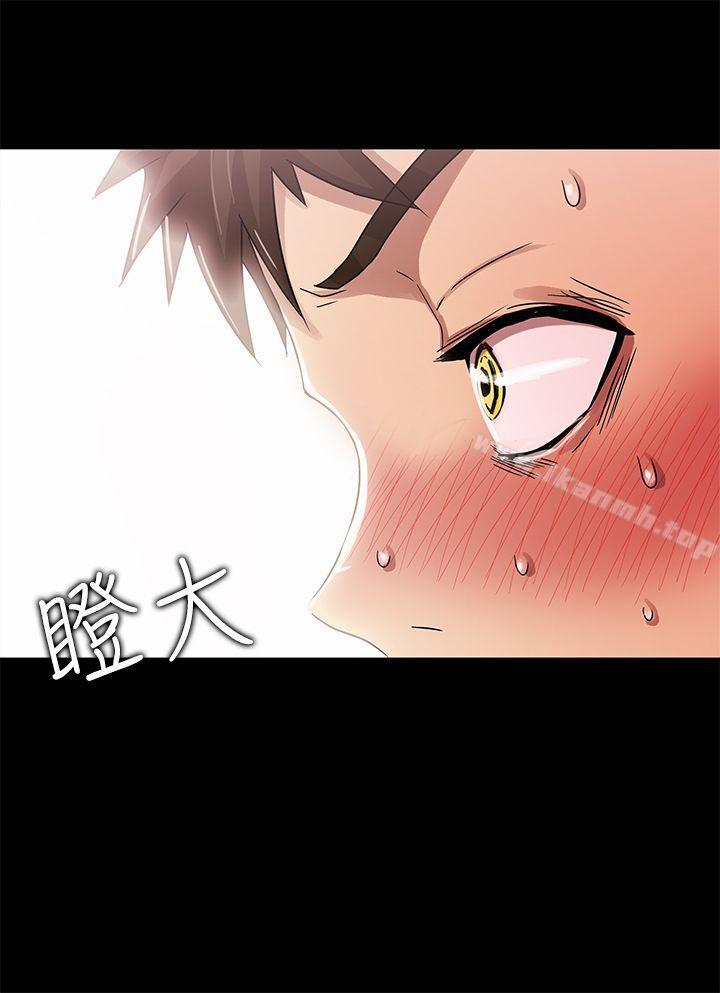 第13话-激情开麦拉-柳极兆（第18张）