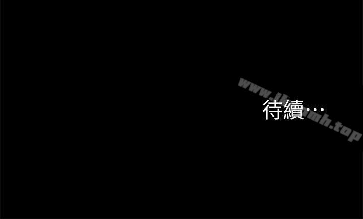 第17话-激情开麦拉-柳极兆（第33张）