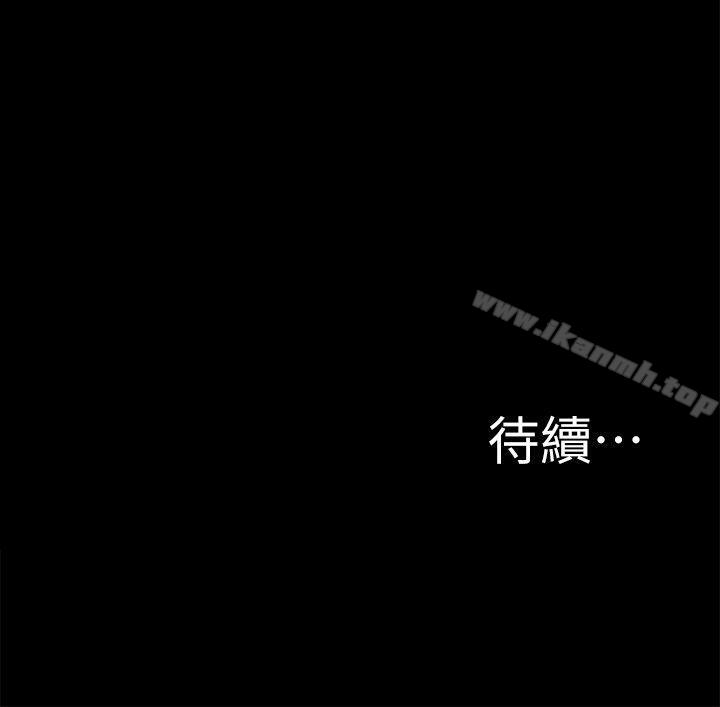 第21话 - 全都交给我吧!-激情开麦拉-柳极兆（第31张）