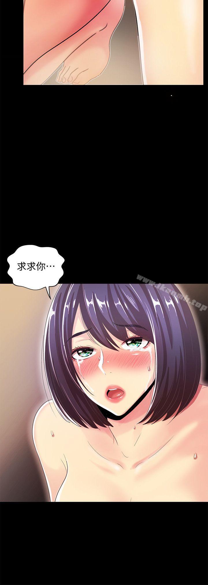 最终话 - 激情开麦拉-激情开麦拉-柳极兆（第22张）
