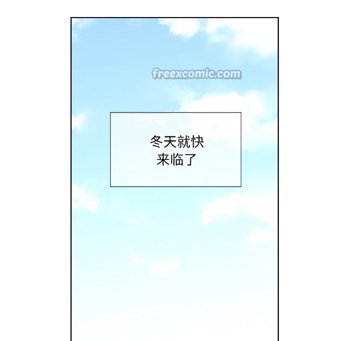 第7话-吉赛儿之血-Lee Yunj（第14张）