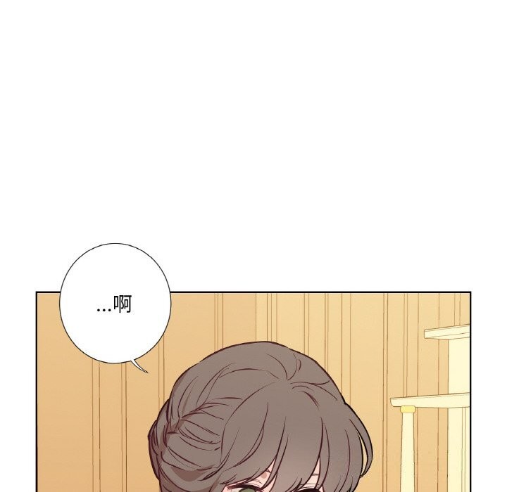 第7话-吉赛儿之血-Lee Yunj（第23张）