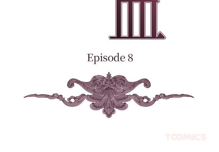 第8话-吉赛儿之血-Lee Yunj（第3张）