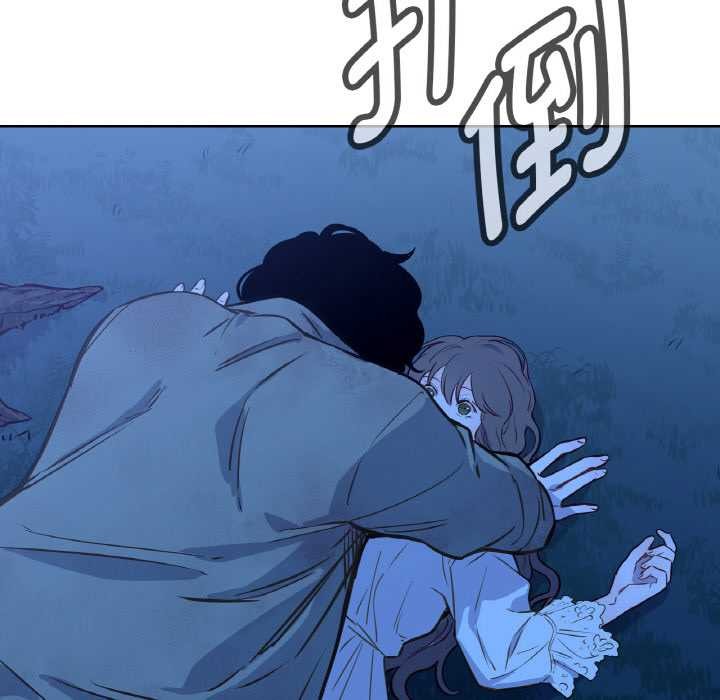 第8话-吉赛儿之血-Lee Yunj（第18张）