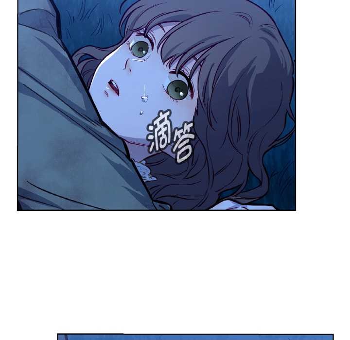 第8话-吉赛儿之血-Lee Yunj（第22张）