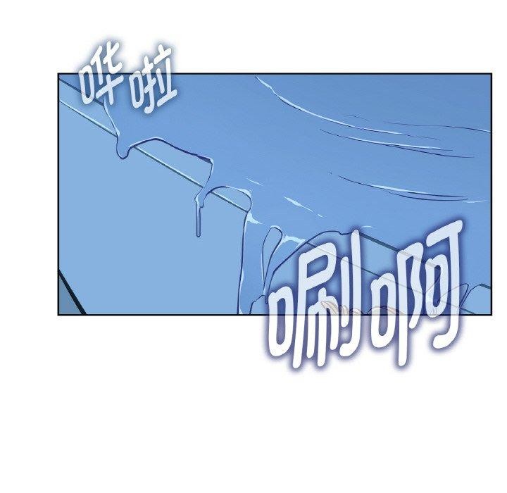 第9话-吉赛儿之血-Lee Yunj（第8张）