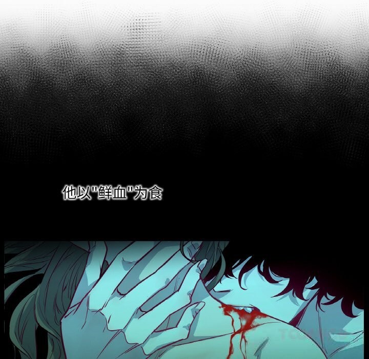 第11话-吉赛儿之血-Lee Yunj（第6张）