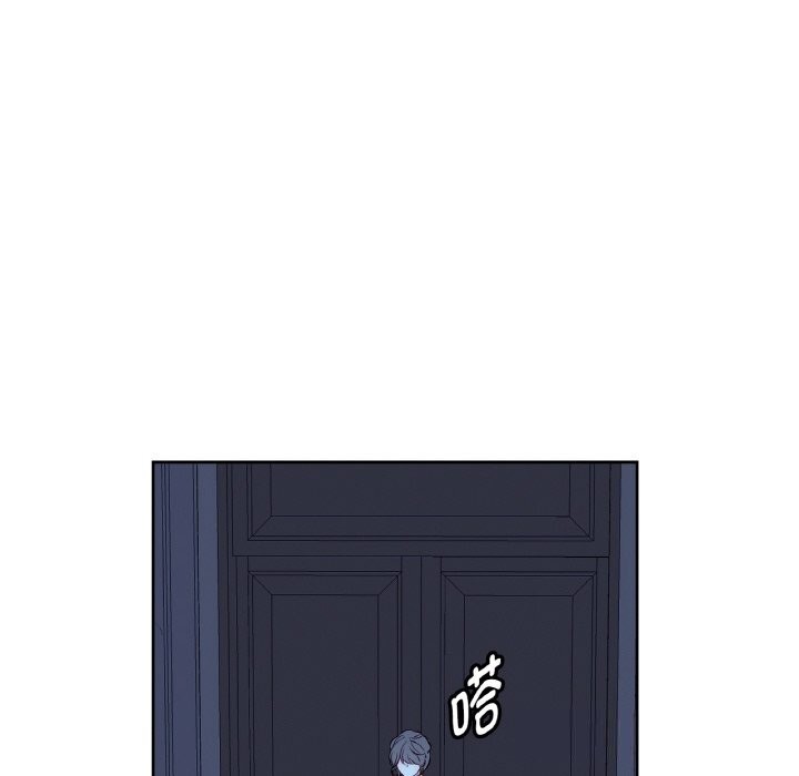 第14话-吉赛儿之血-Lee Yunj（第5张）