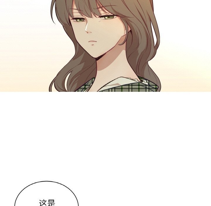 第15话-吉赛儿之血-Lee Yunj（第18张）