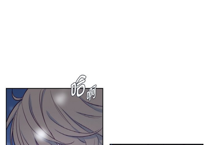 第16话-吉赛儿之血-Lee Yunj（第4张）