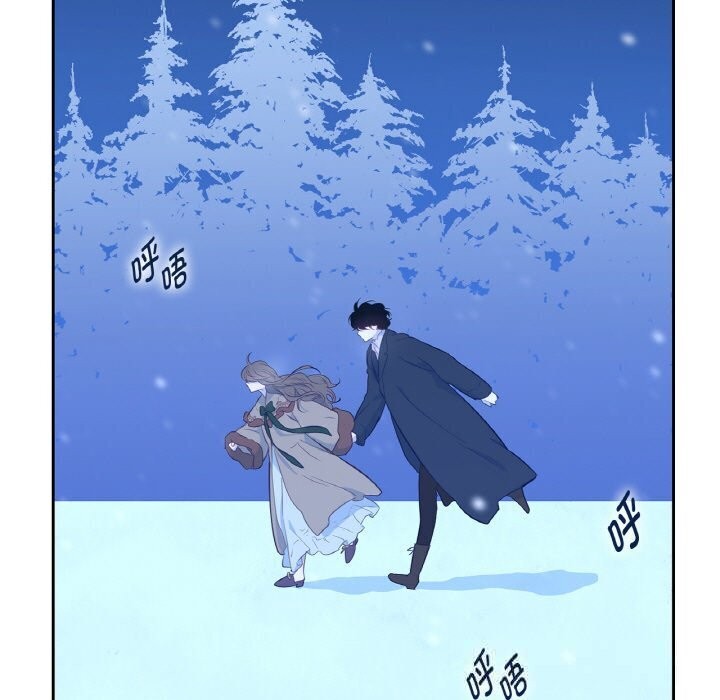 第16话-吉赛儿之血-Lee Yunj（第7张）