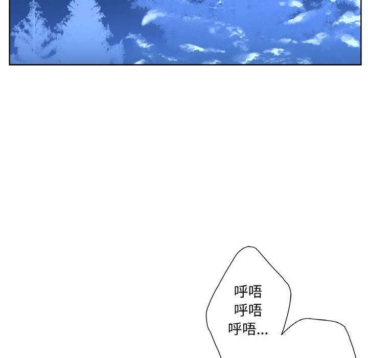 第16话-吉赛儿之血-Lee Yunj（第12张）