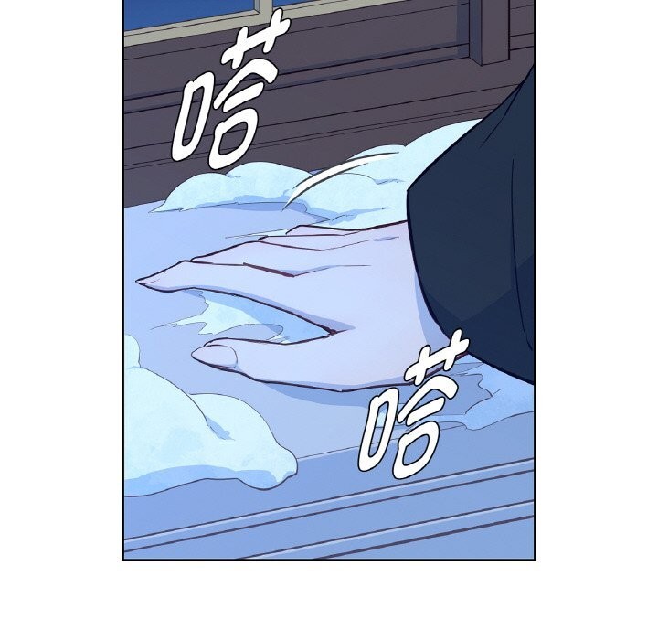 第19话-吉赛儿之血-Lee Yunj（第7张）
