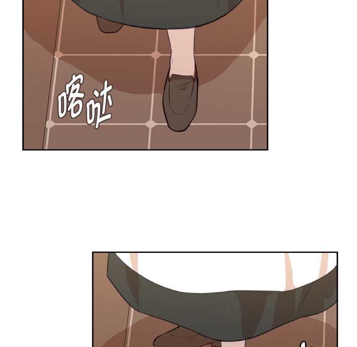 第20话-吉赛儿之血-Lee Yunj（第13张）