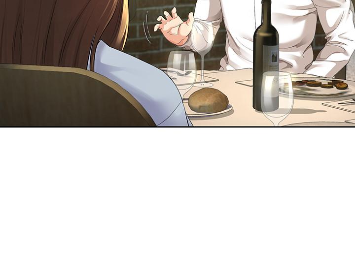 第10话-令人垂涎的湘莹-寄生夫妻-Devil may cry（第20张）