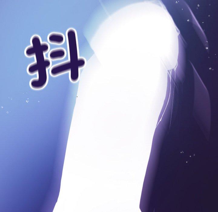 第7话-寄生教授家/借住教授家-TEAM 卡夫卡（第7张）