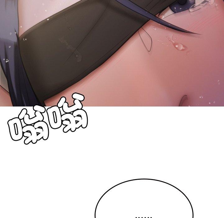 第12话-寄生教授家/借住教授家-TEAM 卡夫卡（第34张）