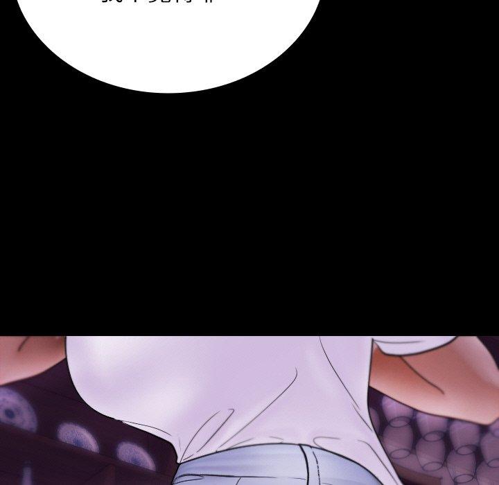 第15话-寄生教授家/借住教授家-TEAM 卡夫卡（第19张）