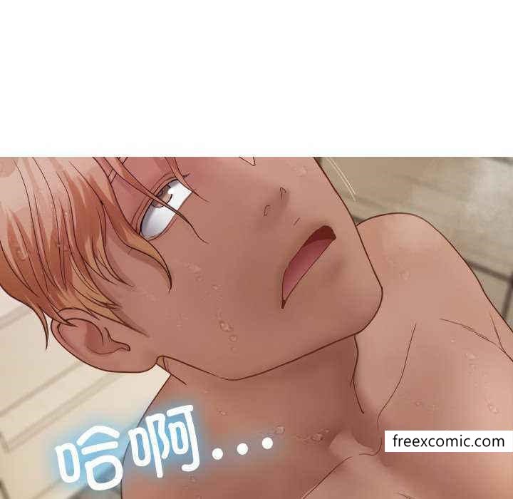 第19话-寄生教授家/借住教授家-TEAM 卡夫卡（第13张）